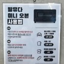 카페 일오이오 네이버블로그