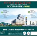 현대8호 이미지