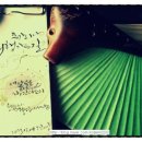 마음을 울리는 오카리나 이미지