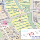 세원가경골아파트 이미지