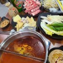 인생훠궈앤마라탕