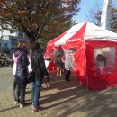 응암공원 내 이미지