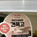 영플러스약국 | 삼평동 약국 :: 친절하게 상담해주는 영플러스!