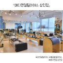 CU 월성미래점 | 상인동 필라테스 메디앤컬필라테스에서의 1:1개인&amp;그룹수업 후기