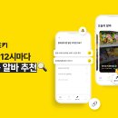 하이어스터디카페 이미지
