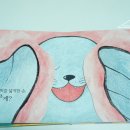 까꿍PC 이미지
