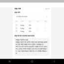 우리스포츠센터 이미지