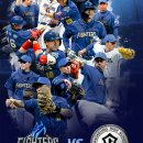 강릉고, ‘불꽃야구’팀과 울산서 맞대결 이미지