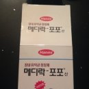 예원약품 이미지