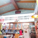 개성시대헤어숍 이미지