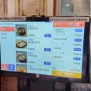 메바우명가춘천막국수 이미지