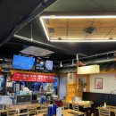 육대장 푸줏간 이수역점 이미지