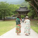 구례 천은사(泉隱寺)
