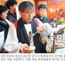 더그레이스2 이미지