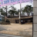 구산성지 이미지