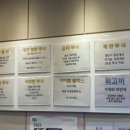 삼성신경정신과의원 이미지