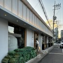 용산-355 | [용산/신용산 맛집] 청모하기 좋은 분위기 맛집 화덕피자 맛집, 오르노(내돈내산 후기)