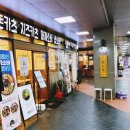 구월로데오 이미지