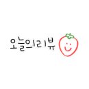 그린식육식당 이미지