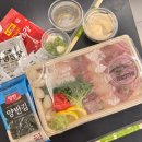 [제주 김녕 회포장 맛집] 김녕오라이 돔베사시미 소자 후기(포장,웨이팅,예약,주차)