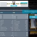 성배농장 | [메이플 일기 #22] 챌린저스 월드 데몬어벤져 육성 중! 카루타 + 스데미 + 이루시 + 이지윌까지!