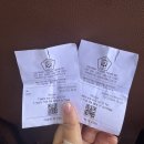 자야호텔 | 우붓에서 길리 가는법 에카자야 예약 탑승후기 그리고 배놓쳤을때, 길리 요가 후기