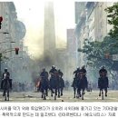 델라루아