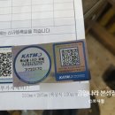 차사랑카서비스 이미지