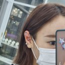 일점이피어싱 네이버블로그