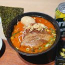 아찌라멘 이미지