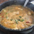 영월식도원 이미지