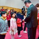 사가정문고 이미지