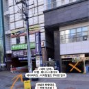 온테라피 네이버블로그