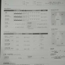 24시헬스PT 내서그랜드휘트니스 이미지