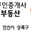 국민은행-신안(아) 이미지