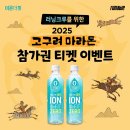 웅진 이미지