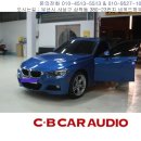 BMW F31 320d투어링 광각미러 M패달 이미지