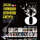 국제컴