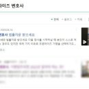 법무법인상승 이미지