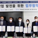 농장축산 이미지