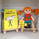 꿈마루도서관 이미지