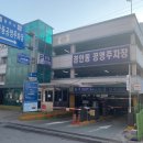 하나공영(주) 이미지