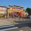 월미로6 이미지