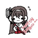꽁떡