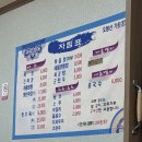 오봉산가든 이미지