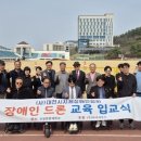 현대특수사료(주) 교수신문
