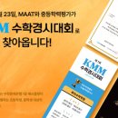 (주)에스알테크 이미지