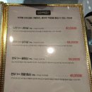 구봉로 | 당진 원당동 소재 룸이 있는 외식, 회식하기 좋은 숯불 돼지갈비 맛집 &#34;하루가&#34; 방문 후기