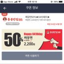 모란반점 이미지