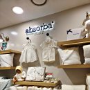 압소바 롯데백화점관악점 이미지